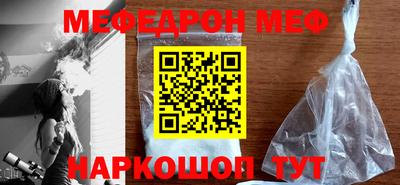 каннабис Малоярославец