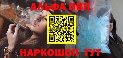 каннабис Малоярославец