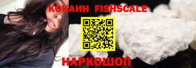 каннабис Малоярославец