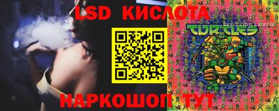 каннабис Малоярославец