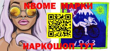 каннабис Малоярославец