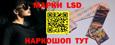 каннабис Малоярославец