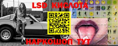 кокаин VHQ Мариинск