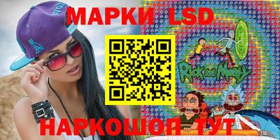 кокаин VHQ Мариинск