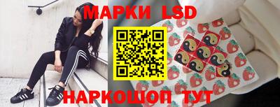 кокаин VHQ Мариинск