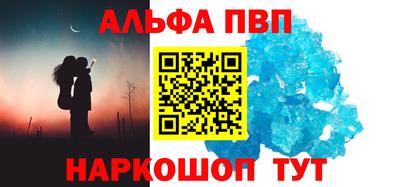 каннабис Малоярославец