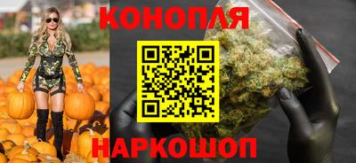 мефедрон Малгобек