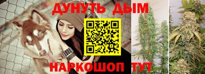 кокаин VHQ Мариинск