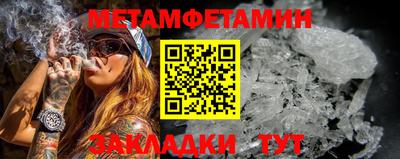каннабис Малоярославец