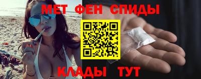 каннабис Малоярославец