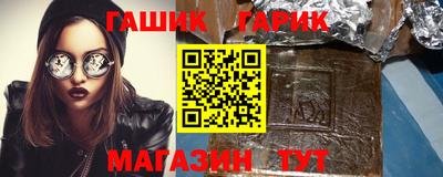 кокаин VHQ Мариинск