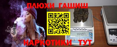 кокаин VHQ Мариинск