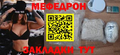 каннабис Малоярославец