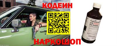 кокаин VHQ Мариинск