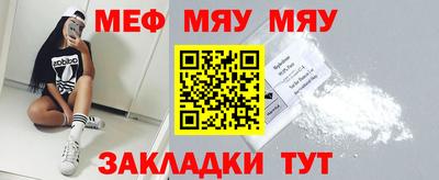 каннабис Малоярославец