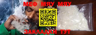 каннабис Малоярославец
