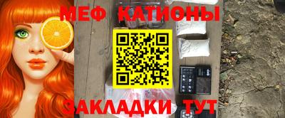 кокаин VHQ Мариинск