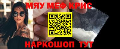 каннабис Малоярославец